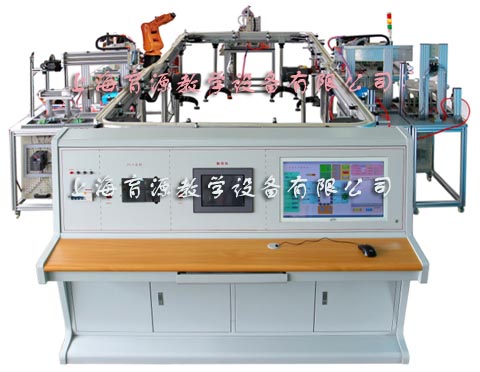 工业机器人柔性环形自动生产线实训系统