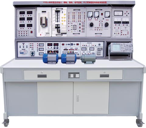 立式电工、模电、数电、电气控制、PLC可编程控制综合实验装置